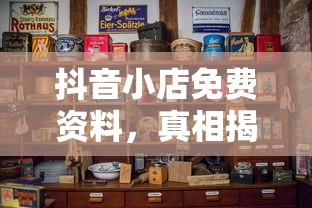 索八报价及图片2013款  第1张