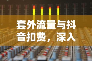 奥特曼电影系列全览  第1张