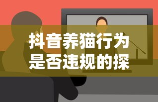 2019端午节放假通知  第1张