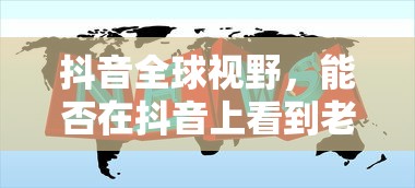 现代雅绅特图片  第1张
