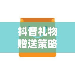 蔡琰怎么读拼音  第1张
