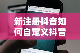 揭秘杨紫的星座特质之谜  第1张