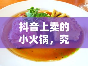 猎豹CS7  第1张