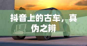向着胜利前进电视剧全集在线观看  第1张