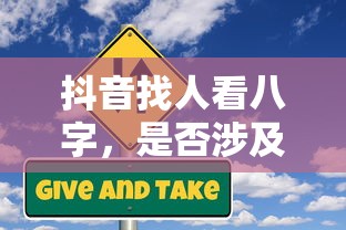 夏门旅游功略路线地图  第1张