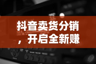 丰田商务车赛纳价格  第1张