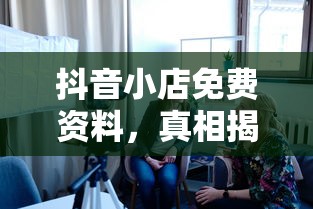 竺延风是谁的儿子  第1张