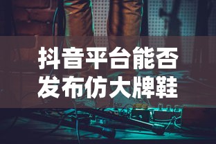 景逸报价及图片  第1张