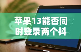 武神空间百度百科女主  第1张