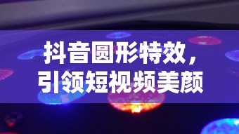 周深点评那英  第1张