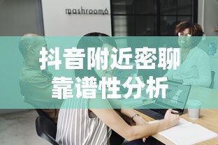 饥荒攻略小白必看新手指南  第1张