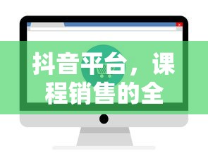 吉利帝豪报价及图片  第1张