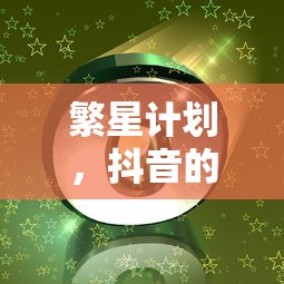 哈飞赛豹汽车图片  第1张