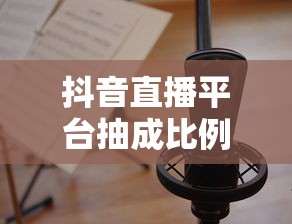 CF手游礼包购买策略，是否合算？  第1张