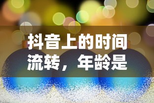 归心似箭，深情诉说归家心切的情怀  第1张