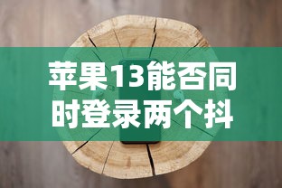 斗罗大陆魂师对决官方正版下载  第1张
