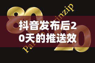 鲁本内维斯  第1张