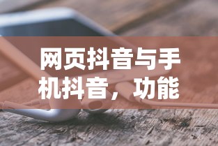 CF手游礼包性价比与合算性分析  第1张