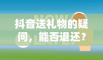奔驰gls450新款奔驰450多少钱  第1张