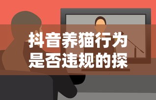 高速道路路况实时查询电话  第1张
