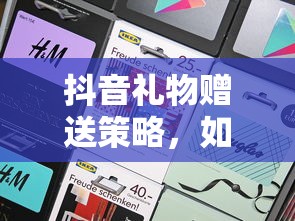 手游充值飞车手游，能否退款？  第1张