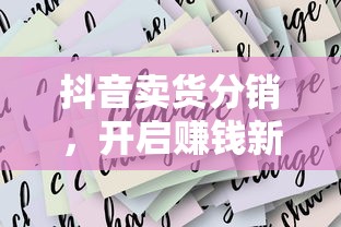 云顶之弈国服排名