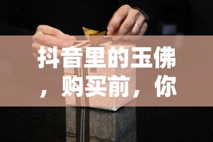 摩托车驾照考科目一共多少题  第1张