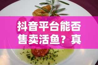 火影手游十亿福利大放送，揭秘奖励惊喜的秘密  第1张