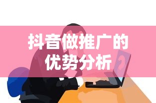 刘昊然几岁了2025  第1张