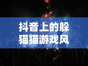 江淮和悦图片大全  第1张