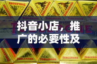 等离子节油器原理  第1张