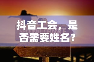 vivo x23参数配置详细  第1张