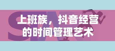 浅井长政为什么要背叛织田信长  第1张