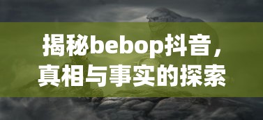 isme小米早期珍藏  第1张