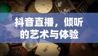 别克昂科拉gx2020款参数  第1张