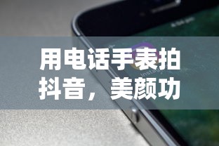 imToken钱包提现至火币网的教程  第1张