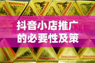 千叶禅师是什么妖怪  第1张