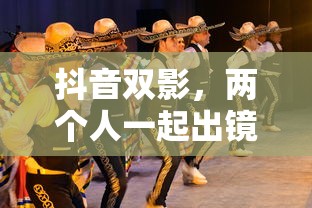 天籁车长  第1张