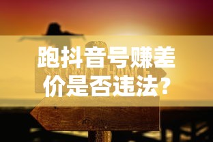 赛欧sRV音响使用评测  第1张