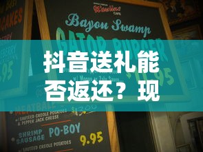 warrobots破解版无限金币最新版本  第1张