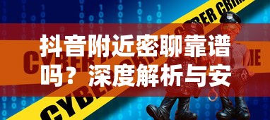 手游QQ飞车退游后账号不会封禁。  第1张