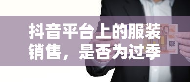 王晶和翁虹  第1张