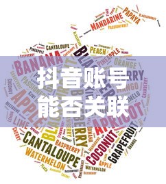IMToken 2.0钱包下载教程  第1张