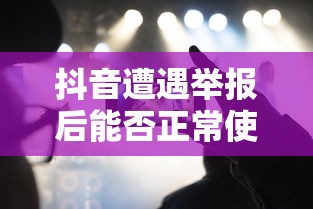 摩托车上牌照与驾驶证的关系  第1张