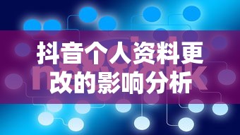 不忠丈夫加拿大  第1张