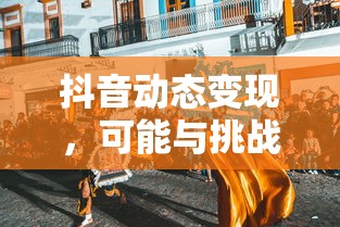 空调移机后正确放氟的步骤与注意事项  第1张