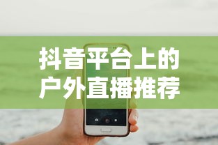 雪福来价格  第1张