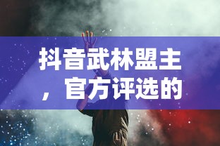 狙击手在线观看免费完整版高清  第1张