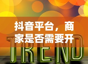 大众jetta叫什么车  第1张