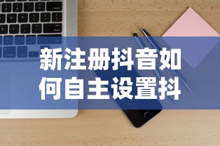 讴歌ZDX改装翻新  第1张